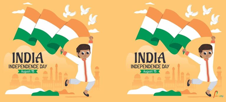 Independence Day White Mug with Colours Ful Design | Printed Mug |Independence Day Gift | |