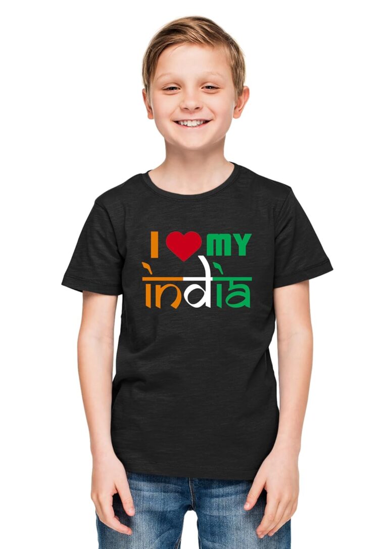 Printabulous I Love My India T-Shirt Pure Cotton Half Sleeve Round Neck T-Shirts for Kids D2