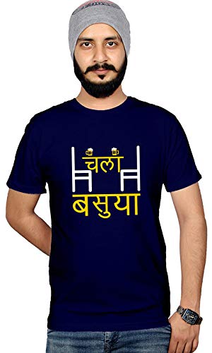 Workshop Graphic Printed T-Shirt for Men & Women Funny Quote Cotton T-Shirt Chala Basu Ya T-Shirt Marathi Sarcasam T-Shirt Half Sleeve Round Neck T Shirt 100% Cotton Tee Shirt