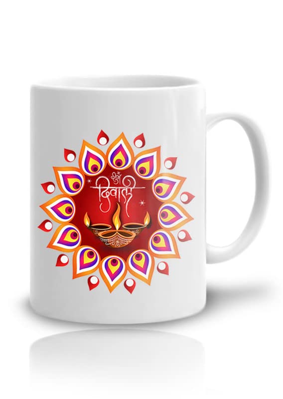 Happy Diwali Mug/Diwali Mug/Diwali Mug Gift/Diwali Gifts/Diwali Gifts for Family and Friends/Diwali Gift for Employee