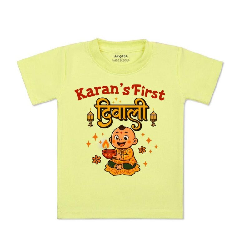 ARVESA Customised Baby Name My First Diwali T-2069 Diwali Baby Tshirt for Kids Boys & Girls Half Sleeves Round Neck Clothes Tshirt for Kids Boys 1 Months to Dress